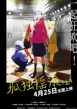 中文字幕在线日韩