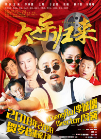 亚洲欧美在线观看